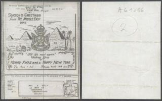 Gb Wwii 1944 - Illustrated Airgraph - Censor D33