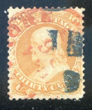 U.  S.  Stamps,  Scott 71,  No Grill,  Red & Blue Cancel,  Scv: $260.  [1007e]