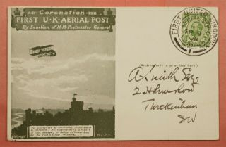 1911 Great Britain First Flight Airmail Uk Aerial Post London Postcard