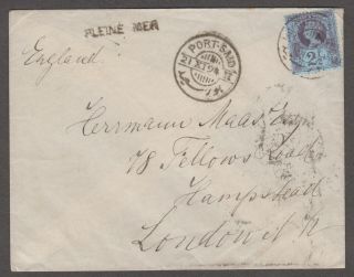 Abroad: 1898 Envelope With Gb 1887 Jubilee 2 1/2d In Egypt,  Maritime