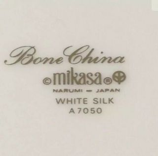 MIKASA WHITE SILK COUPE SOUP BOWL 7 3/4 