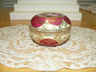 Austria Lidded Jar (trinket - Jewelry) Magenta,  Gold & White Beehive Marking Vtg