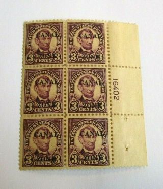 Canal Zone 85 Plate Block Of 6 Og Never Hinged