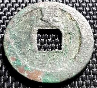 Ancient China Tang Dynasty (ad621) " Kai Yuan Tong Bao " (, 1 Coin) D5268