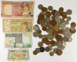 Coin & Currency From Qatar,  Bahrain,  Kuwait And Oman