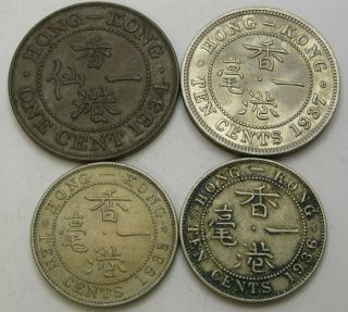 Hong Kong 1,  10 Cents 1934/1937 - 4 Coins.  - 431