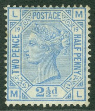 Sg 142 2½d Blue Plate 19.  A Fine Mounted Example Cat £575
