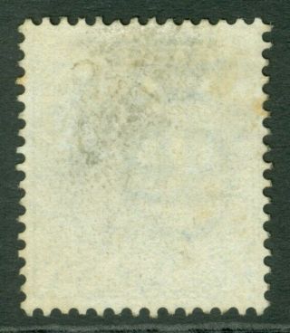 SG 142 2½d blue plate 19.  A fine mounted example CAT £575 2