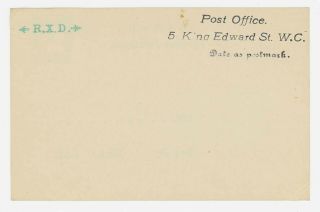WWI POW Postal Stationary from Ruhleben x3,  German Prisoner of War Camp 2