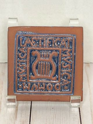 Vintage Mercer Moravian Pottery & Tile Greek Lyre 1983 4 " Square Tile