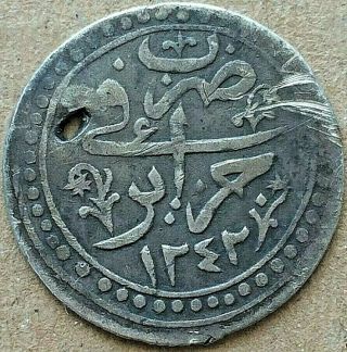 Algeria Ottoman Africa 1/4 Budju 1242 Silver Coin 2.  37 G Mahmud Ii