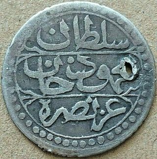 ALGERIA OTTOMAN AFRICA 1/4 BUDJU 1242 SILVER COIN 2.  37 g MAHMUD II 2