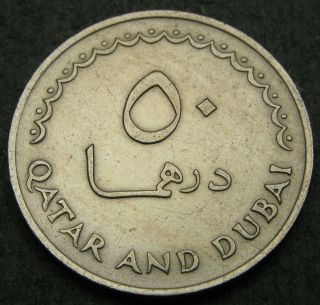 Qatar & Dubai 50 Dirhems Ah 1386 / Ad 1966 - Copper/nickel - Ahmad Ii.  - 3389