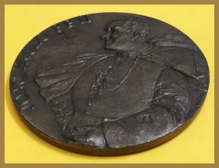 Religious Bronze Medal/ Pope John Paul II/ Our Lady of Fatima and Angels 3