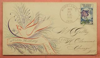 1933 Roselawn In Fancy Cancel Rose Flower Hand Drawn Illustrated