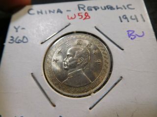 W58 China Republic 1941 10 Cents Bu