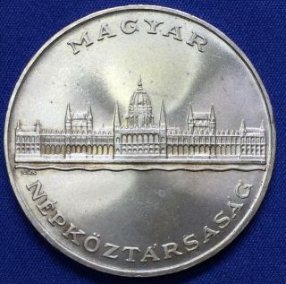 Hungary 25 Silver Forint 1956 10th Anniversary Of The Currency,  Melt Value $9.  15