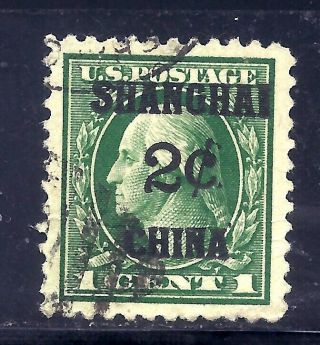 Us Stamps - K1 - - 2 On 1 Cent Shanghai Overprint Issue - Cv $70