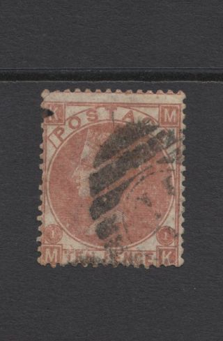 GB QV 10d Red - Brown SG112Wi Plate 1 Inverted Watermark 