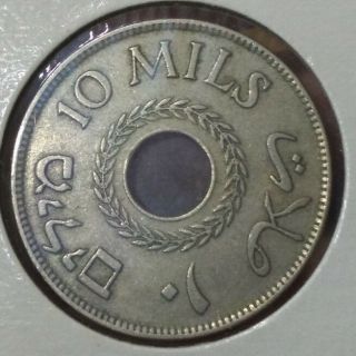 Palestine Israel 10 Mils 1927 Coin British Mandate