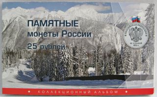 Russia 2014 Xxii Winter Olympics (sochi) Four Coin & One Banknote Set In Folder