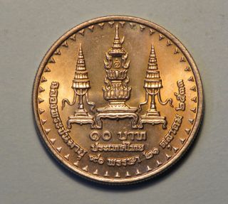 1990 Thailand 10 Baht Coin King Rama 9 Ix Mother 