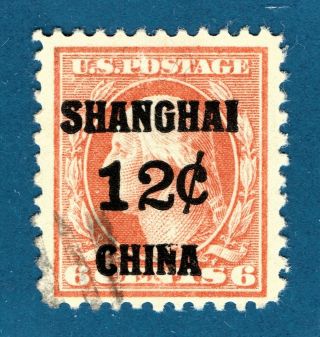 [/x/71] Offices In China Shanghai 1919 12 Cents On 6 Cents Scott K6 Cv:$210