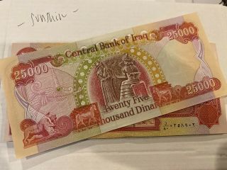 500,  000 Iraqi Dinar Uncirculated Currency 20 X 25,  000 Iqd Half Million 1/2
