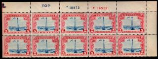 Us Air Mail Stamps: C11 Blue Top Plate Block Of 10,  O.  G. ,  Never Hinged