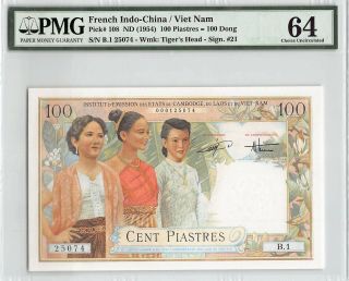 French Indo - China Nd (1954) P - 108 Pmg Choice Unc 64 100 Piastres = 100 Dong