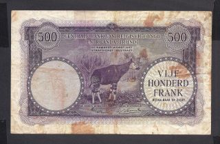 Belgian Congo p - 28,  VF,  500 Francs,  1953,  Okapi,  Lion Head Watermark 2