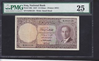 Iraq 1/2 Dinar Kg.  Faisal 2nd Of 1955 Issue P,  38b In Pmg Holder Vf 25