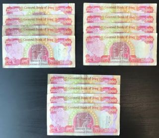 1 Million Iqd - 40 X 25,  000 Iraqi Dinar Notes = 1,  000,  000 Iqd - Fast