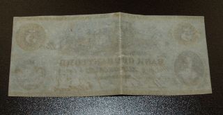 Remarkable Set of Bank Of Brantford Obsolete Notes - $1,  $2,  $4,  $5 3