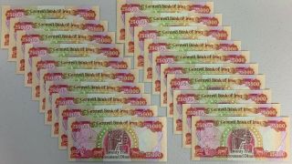 Iraqi Dinar 500,  000 Uncirculated (20 X 25,  000) Iqd Quick L1