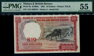 Malaya & British Borneo $10 Buffalo Banknote Small A 