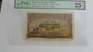 Israel Palestine Currency Board 1939 Five Hundred Mils Pmg 25 Vf /5155