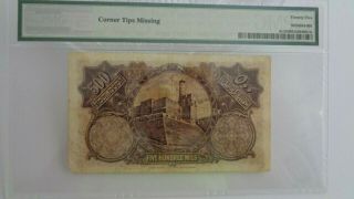 Israel Palestine Currency Board 1939 FIVE HUNDRED MILS PMG 25 VF /5155 3