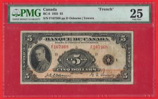 1935 $5 Banque Du Canada Note French Bc - 6 - $1000,  Pmg Vf - 25