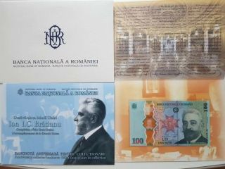 8 Consecutive X ✠ 2019 ✠ Romania 100 Lei ✠ Commemorative Bratianu Polymer Note ✠