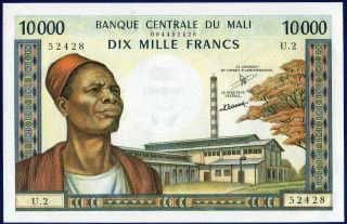 Mali 10000 Francs 1972 - 84 U.  2 P15d Uncirculated