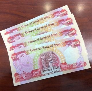 1,  000,  000 Iraqi Dinar - One Million - (40) 25,  000 Notes Uncirculated Authentic