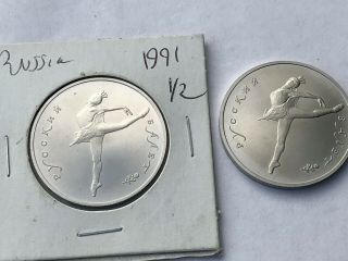 Russia 10 Rubles 2 X 1/2 Oz Palladium Ballerina 1991