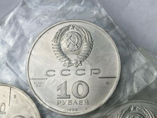 Russia 10 Rubles 2 x 1/2 oz Palladium Ballerina 1990 3