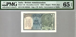 India British Administrartion P - 014b 1935 1 Rupee Low Serial Number Gem Unc