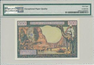 Congo Equatorial African States 500 Francs ND (1963) Specimen.  Rare PMG 68EPQ 2