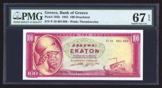 Greece 100 Drachmai 1955 P192b Pmg Gem Uncirculated 67 Epq Top Population