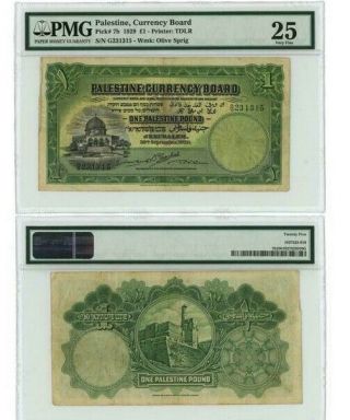 Palestine - 1 Pound 1929,  Pmg Very Fine 25,  Ref.  Pick 7b