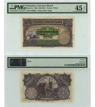 Palestine - 500 Mils 1939,  Pmg Extremely Fine 45 Net,  Ref.  Pick 6c