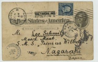 Mr Fancy Cancel Baltimore Md Nagasaki Japan 1896 Postal Card 4348